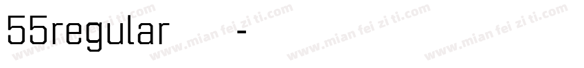 55regular 毛笔字字体转换